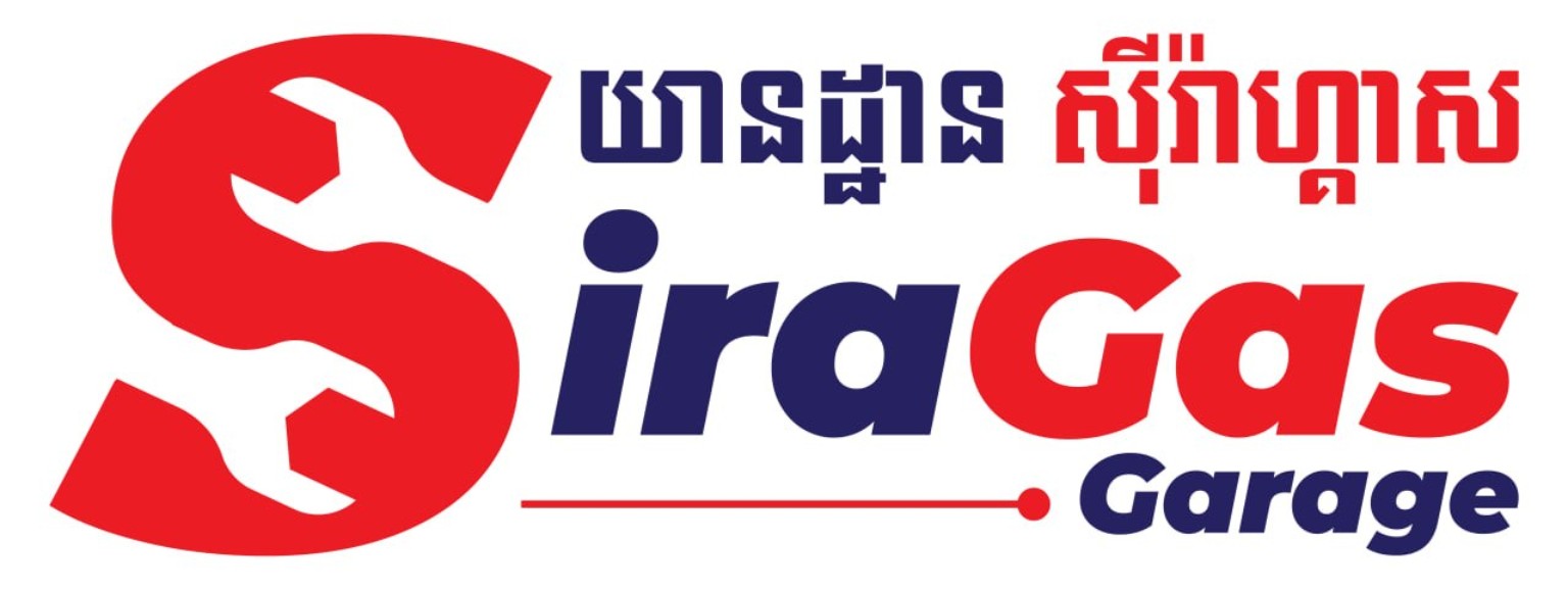 Sira Gas Garage logo